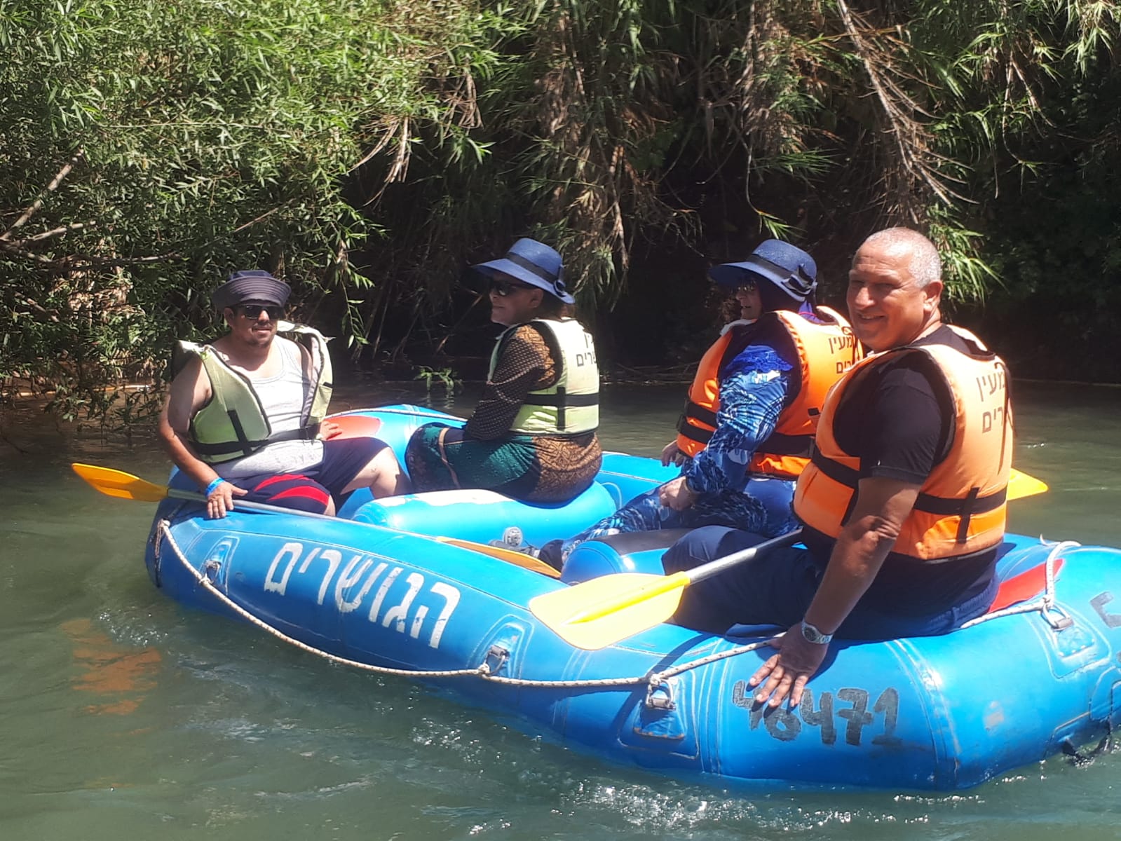 WhatsApp Image 2021-08-26 at 3.36.17 PM (1).jpeg